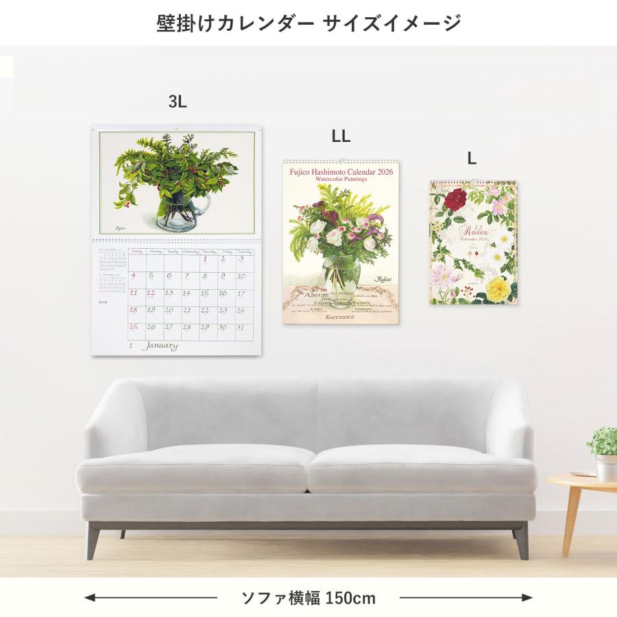 カレンページ v_427296_00.jpg?$500$