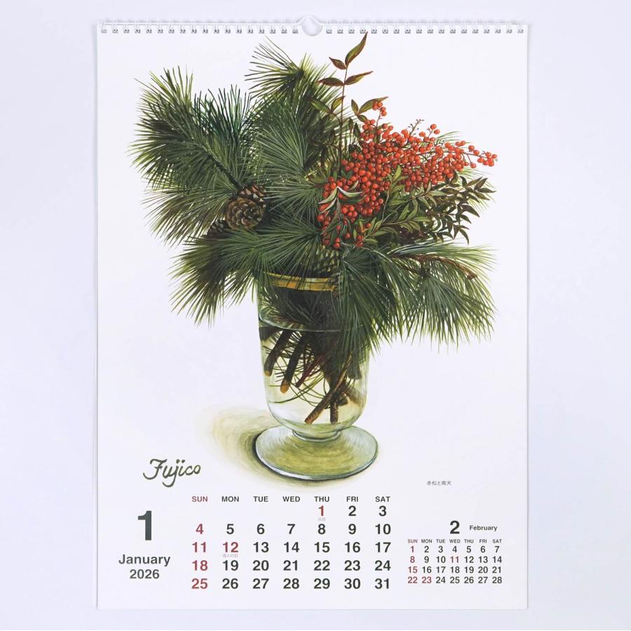2026カレンダーLL 橋本不二子浅間山麓｜cal-204 : フロンティアYahoo