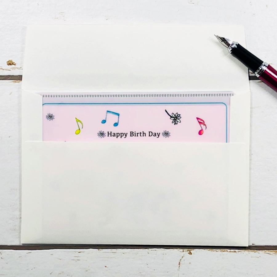 フォトフォルダーカード　風船　バースデー |  | 04