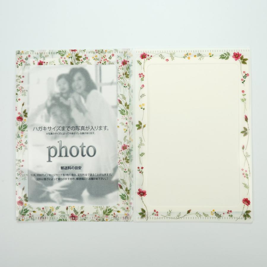 フォトフォルダーカード 赤と黄の小花｜cd-399 : フロンティアYahoo