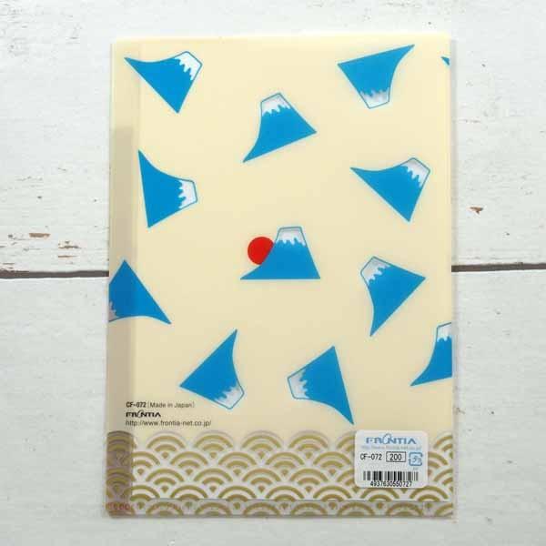 Ａ5クリアフォルダー　富士山 |  | 01