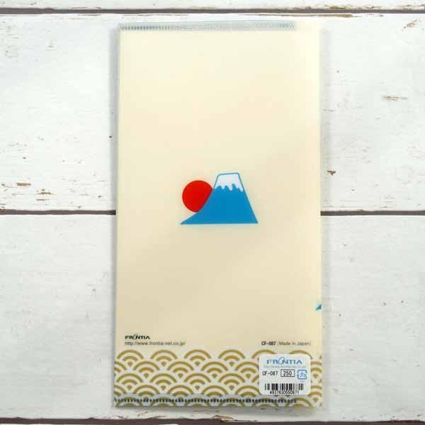 スリムクリアフォルダー 富士山 : フロンティアYahoo!ショップ - 通販