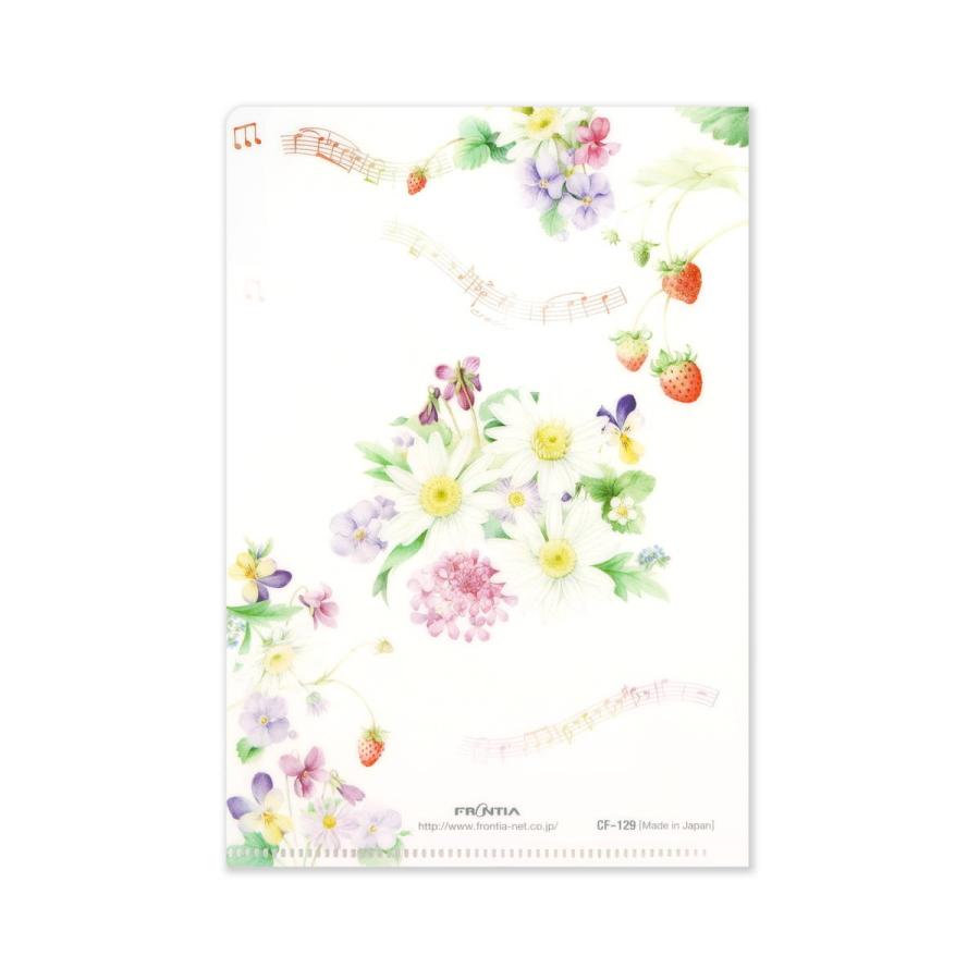 クリアフォルダ　B6　ストロベリー｜cf-129 |  | 01