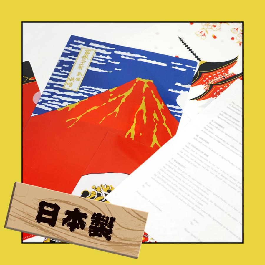 A4クリアフォルダ　赤富士｜cf-141 |  | 07