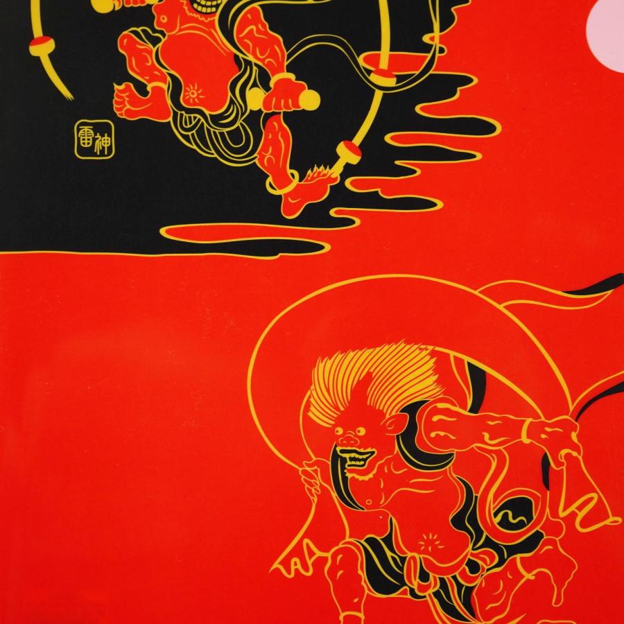 風神ページ A4クリアフォルダ 風神雷神｜cf-143 : フロンティアYahoo!ショップ