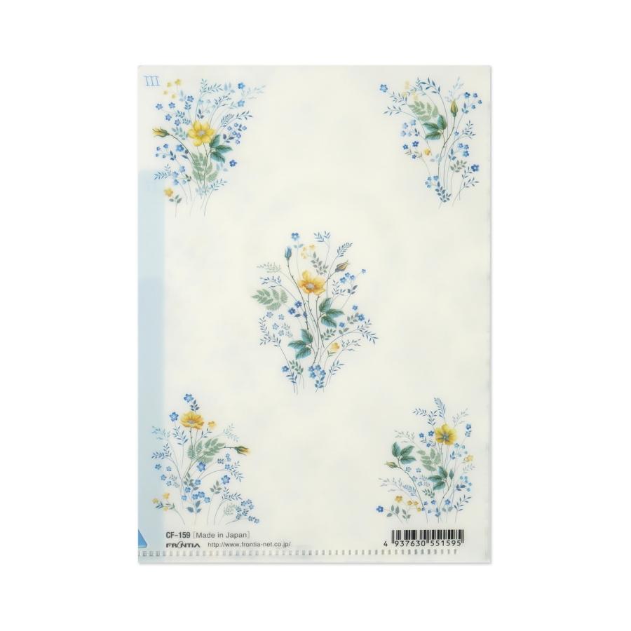 Ｂ６クリアフォルダ　青と黄の小花｜cf-159 |  | 01