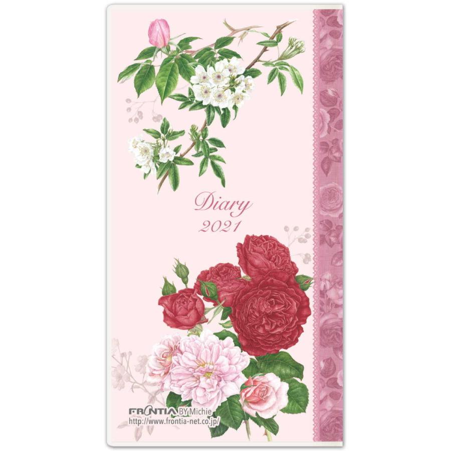21年 ダイヤリー Ss クラシックローズ バラ散らし ピンク背景 Dy 21 Dy 21 フロンティアyahoo ショップ 通販 Yahoo ショッピング