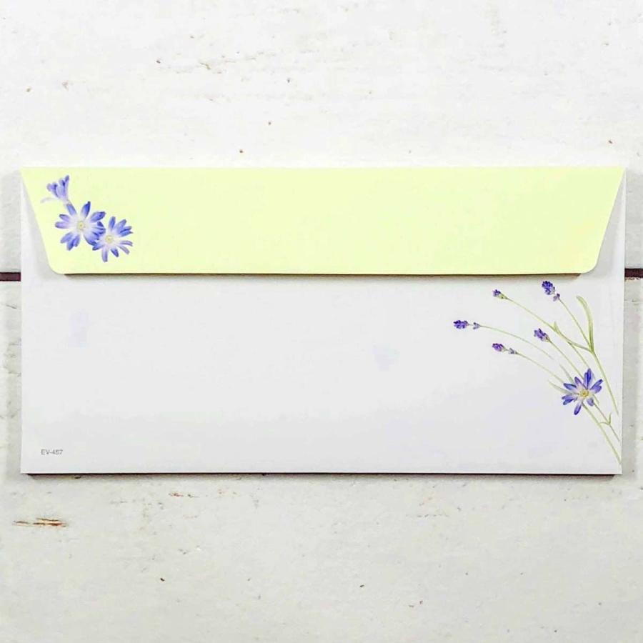 封筒　ラベンダー｜ev-457 |  | 01
