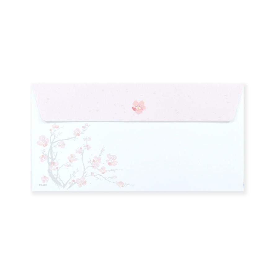 封筒　和　紅梅｜ev-589 |  | 01