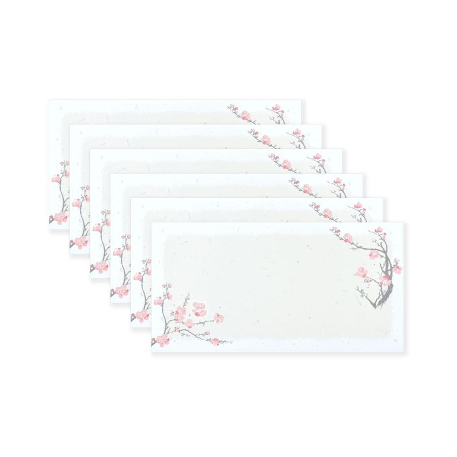 封筒　和　紅梅｜ev-589 |  | 02