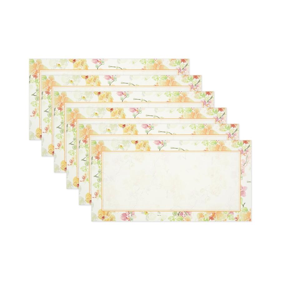 封筒 胡蝶蘭｜ev-635 |  | 03