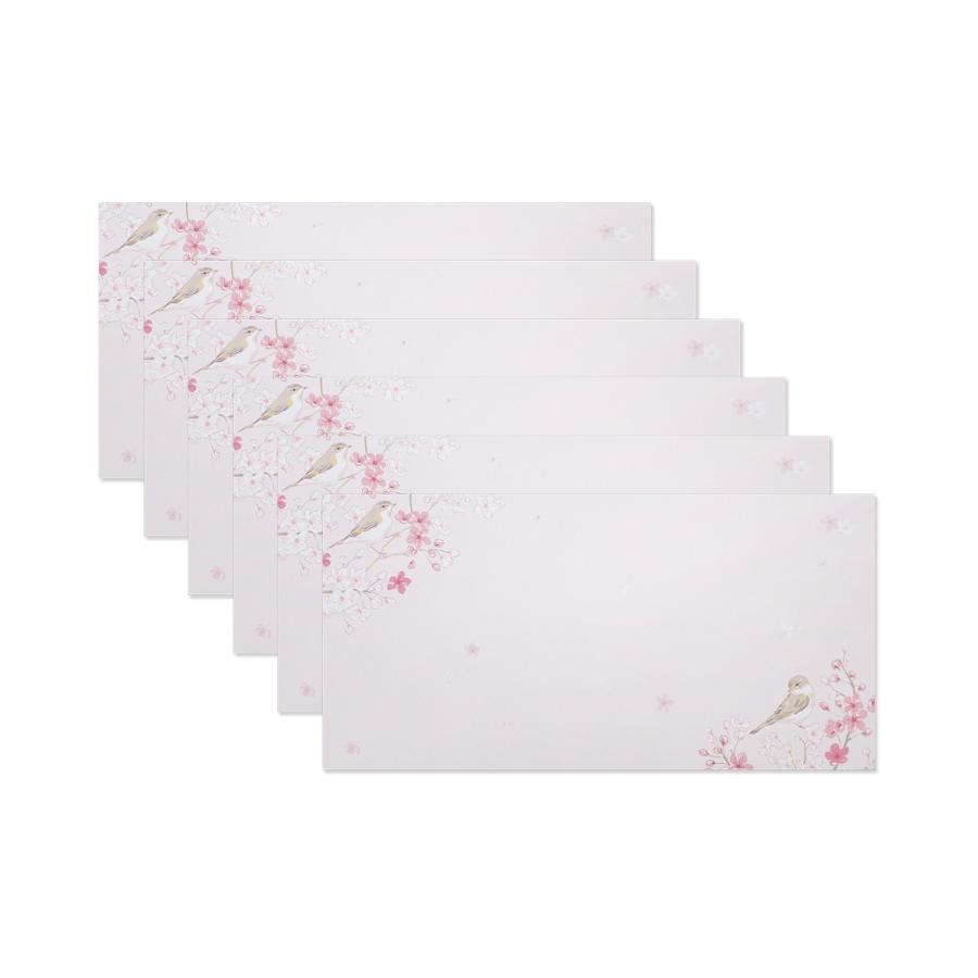 封筒　さくらんぼを待ちながら｜ev-640 |  | 03