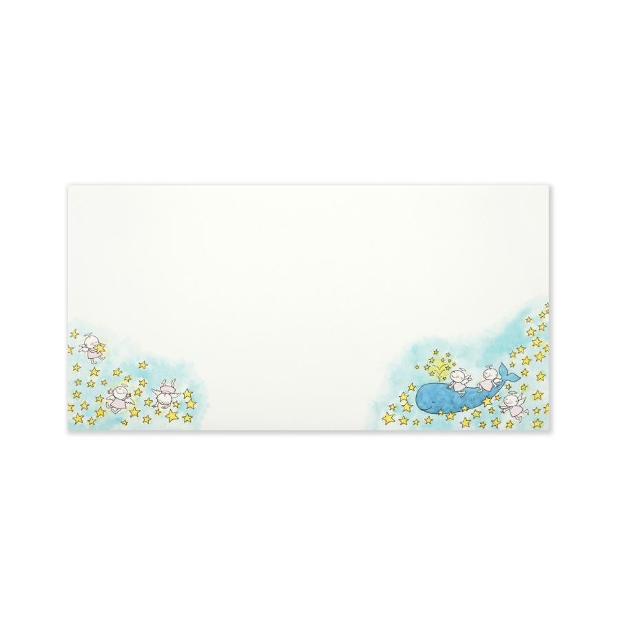 封筒　Quu星にねがいを｜ev-650 | 