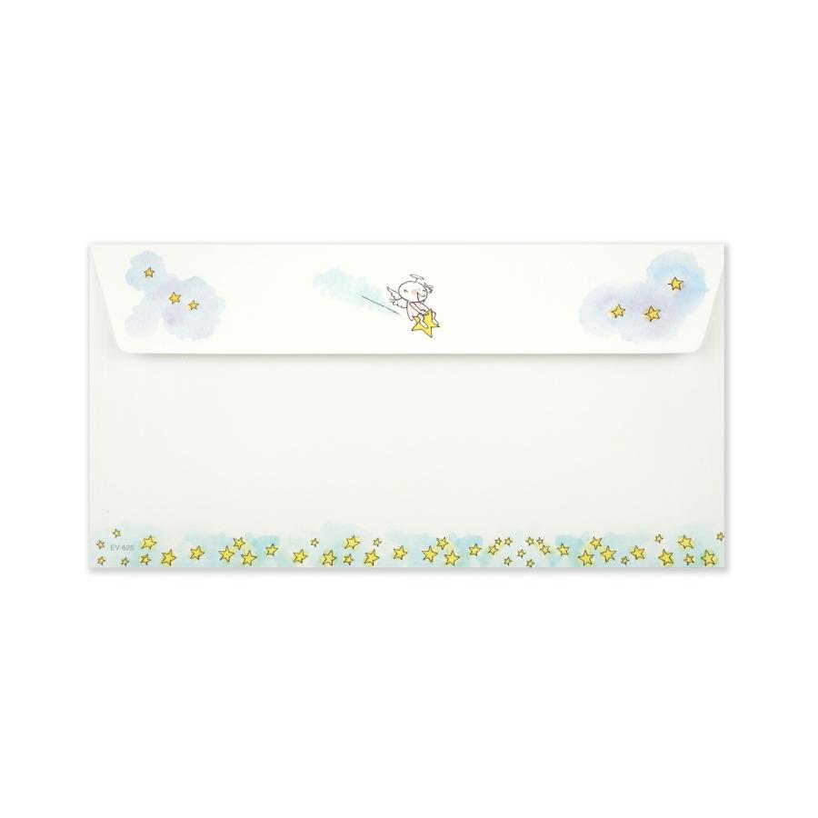 封筒　Quu星にねがいを｜ev-650 |  | 01