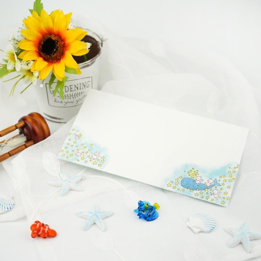 封筒　Quu星にねがいを｜ev-650 |  | 07