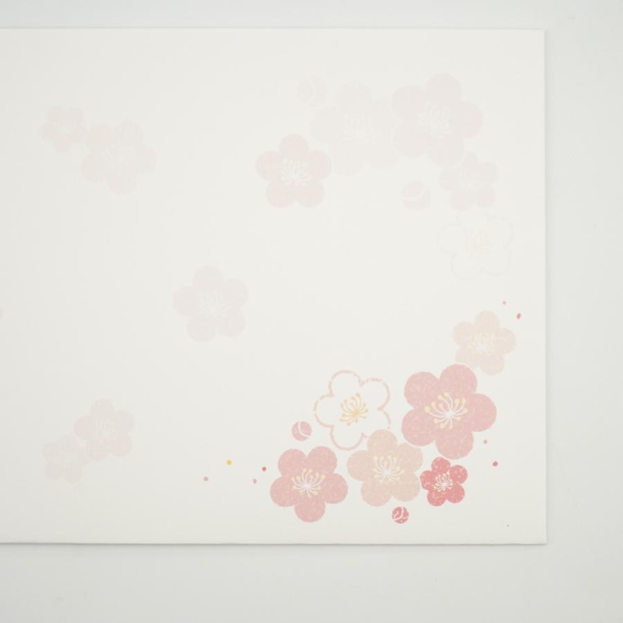 封筒　梅香る｜ev-661 |  | 04