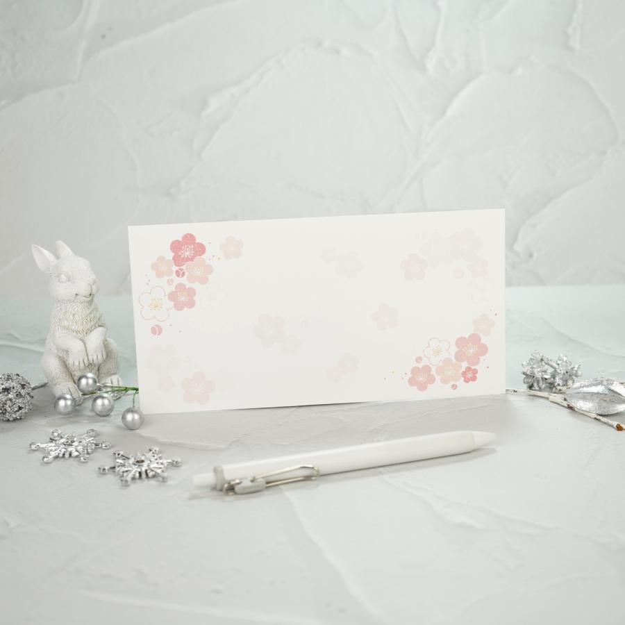 封筒　梅香る｜ev-661 |  | 07