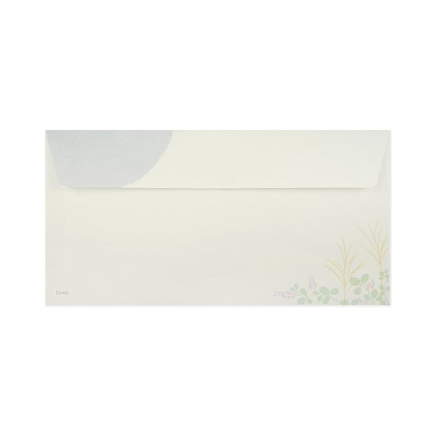 封筒　はぎ月夜｜ev-672 |  | 01