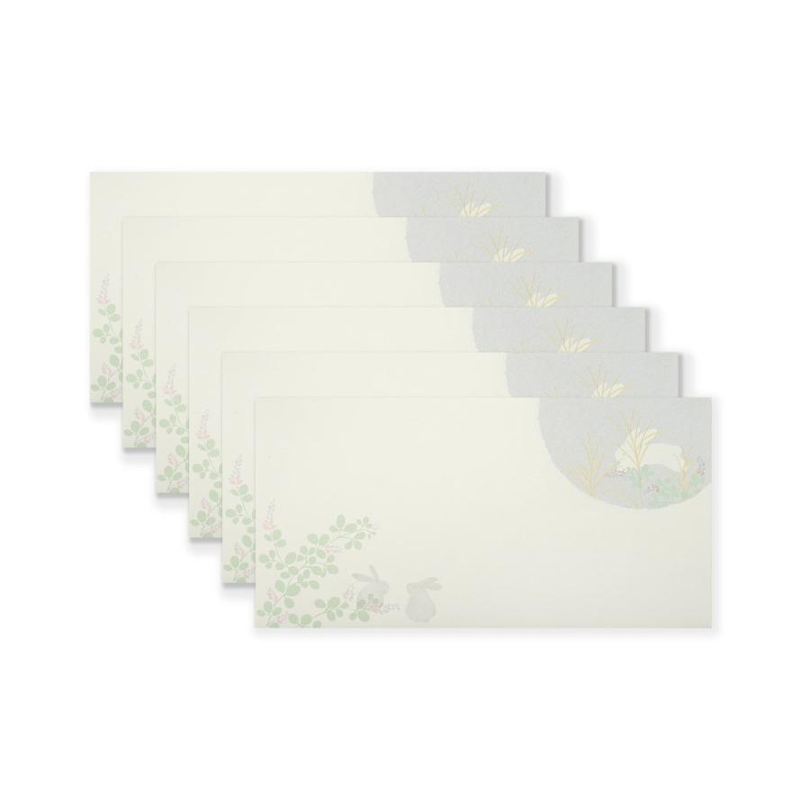 封筒　はぎ月夜｜ev-672 |  | 03