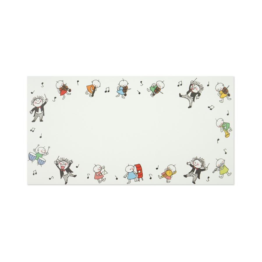 封筒　ＱＵＵオーケストラ｜ev-677 | 