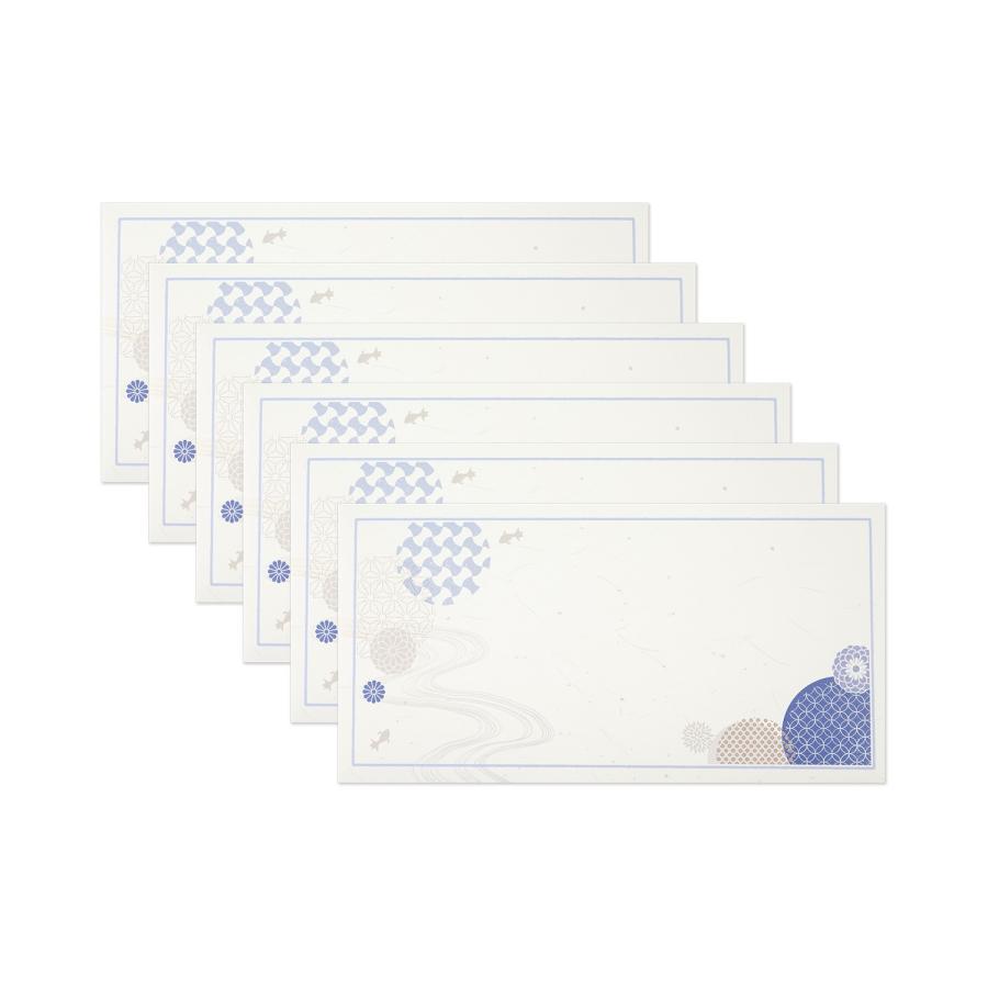 封筒　夏もよう｜ev-681 |  | 03