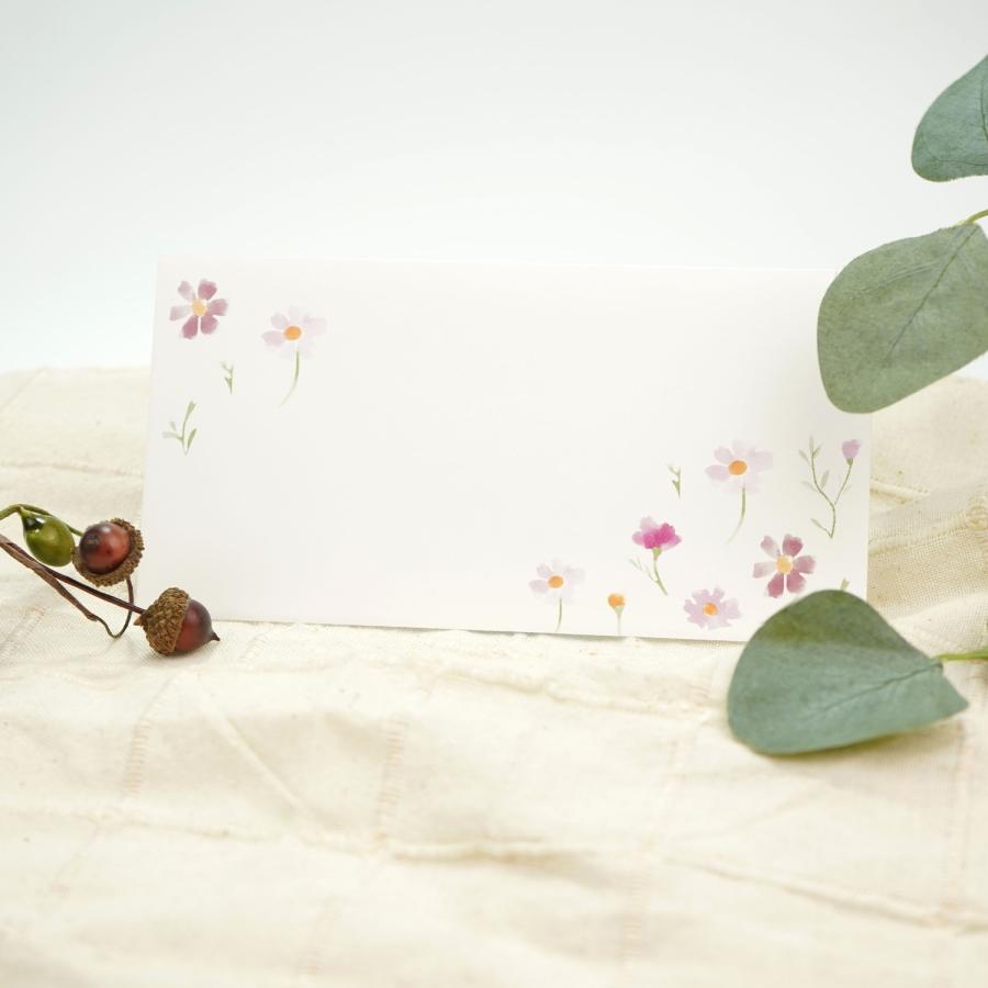 封筒　秋風にゆれて｜ev-685 |  | 07