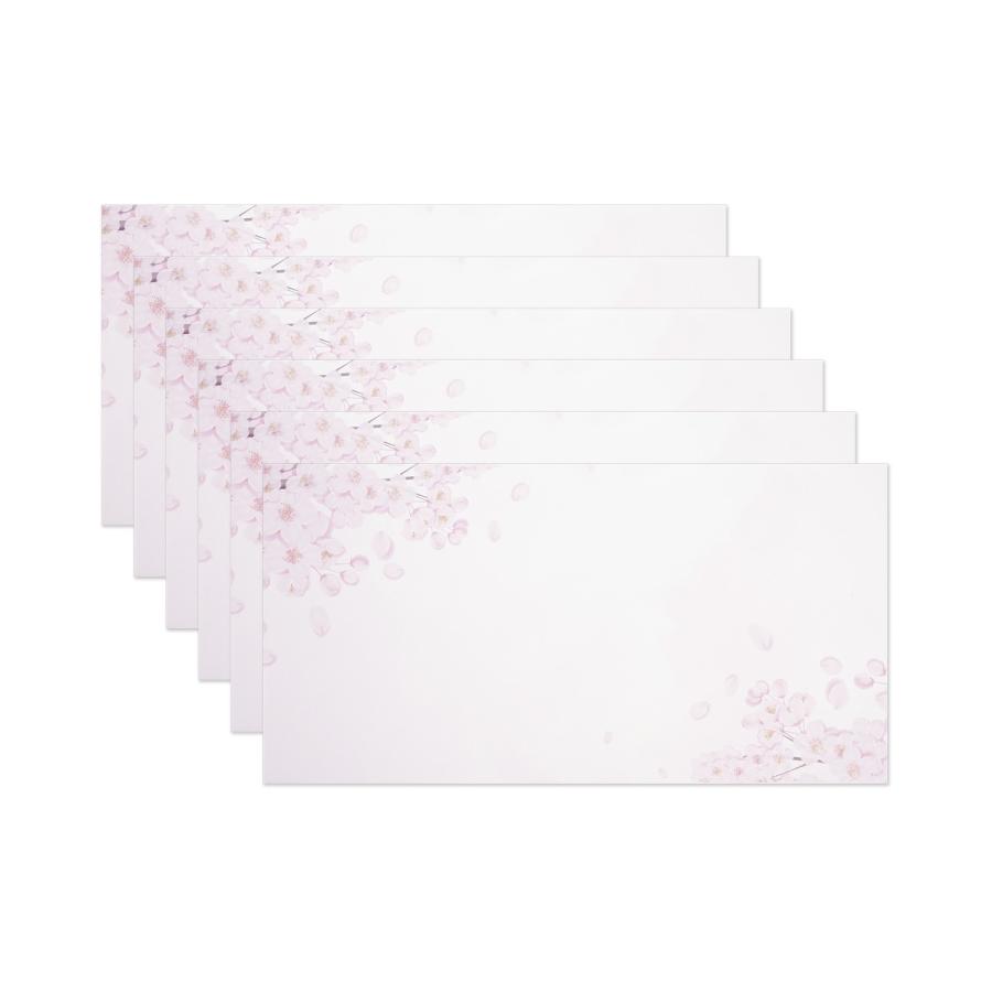 封筒　青空にさくら咲く｜ev-690 |  | 03