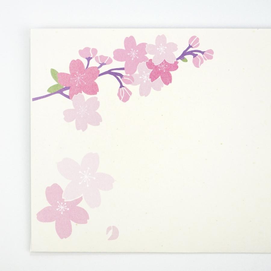 封筒　春いろ桜いろ｜ev-691 |  | 04