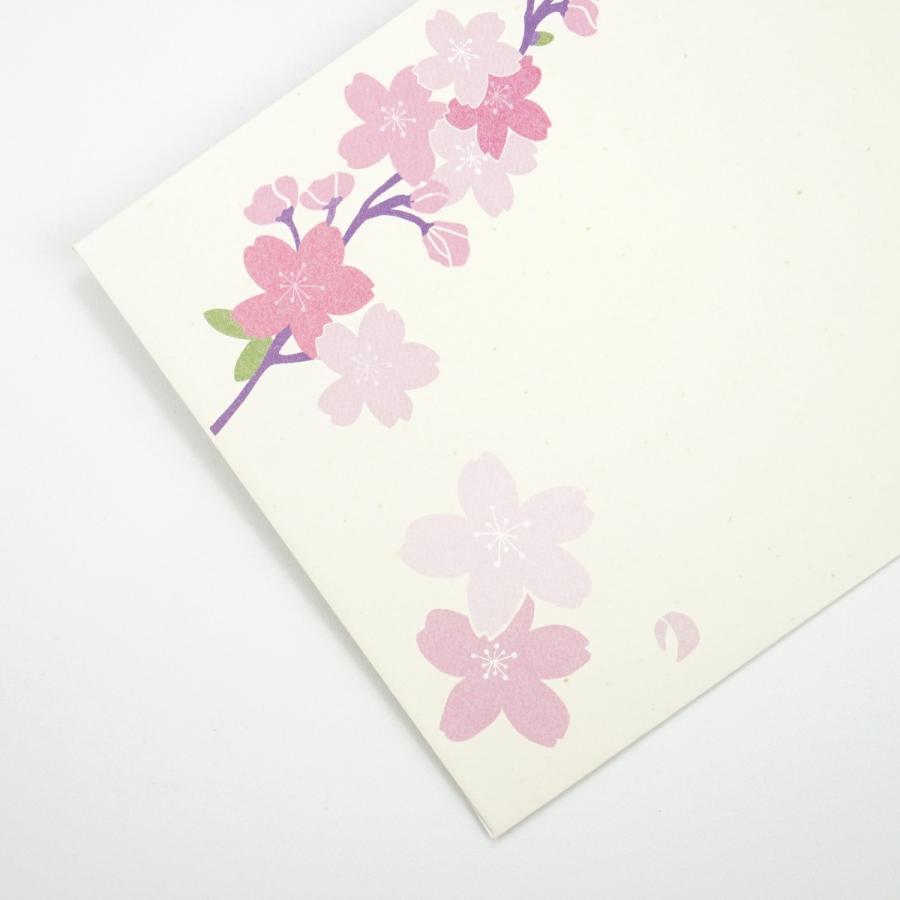 封筒　春いろ桜いろ｜ev-691 |  | 06