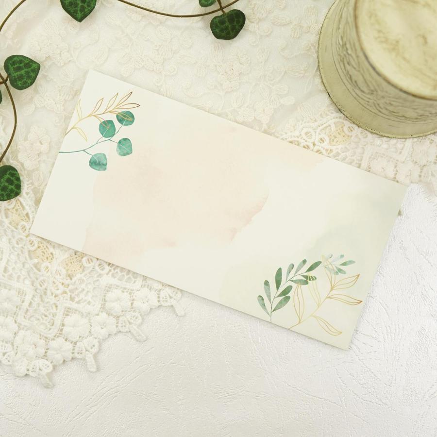 封筒　木の葉｜ev-694 |  | 07