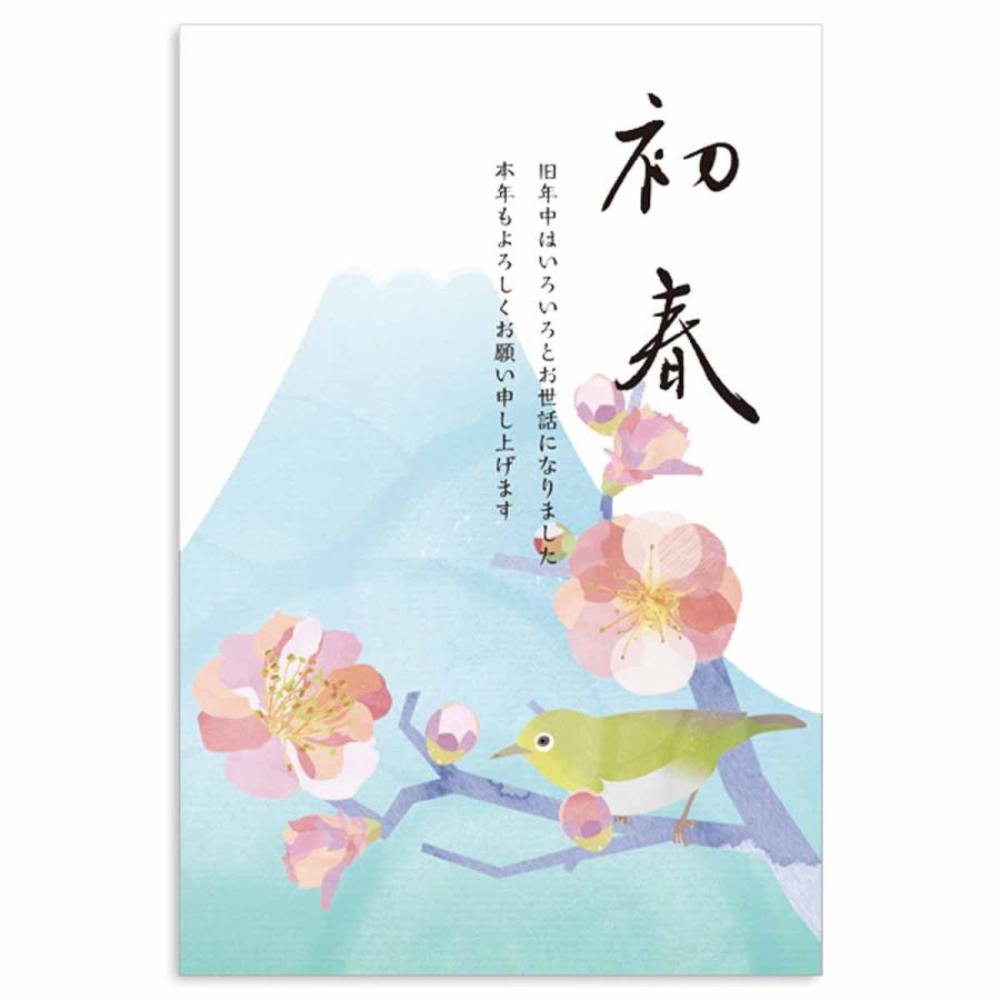 年賀はがき おしゃれ 私製 富士山とうぐいす Fpc 522 フロンティアyahoo ショップ 通販 Yahoo ショッピング