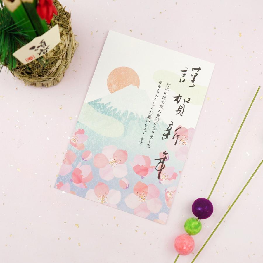 【値下】年賀はがき 000000003556_NvJrX4W.jpg