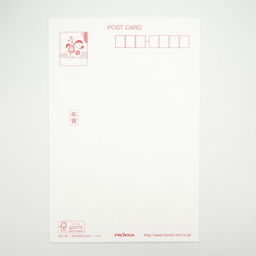 年賀はがき 椿と午飾り｜fpc-638 : フロンティアYahoo!ショップ - 通販
