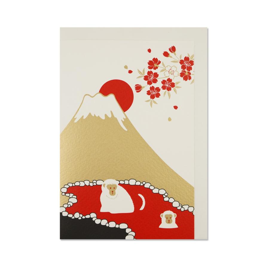 シルククリスマスカード 富士山と猿温泉 Jxcd 107 フロンティアyahoo ショップ 通販 Yahoo ショッピング