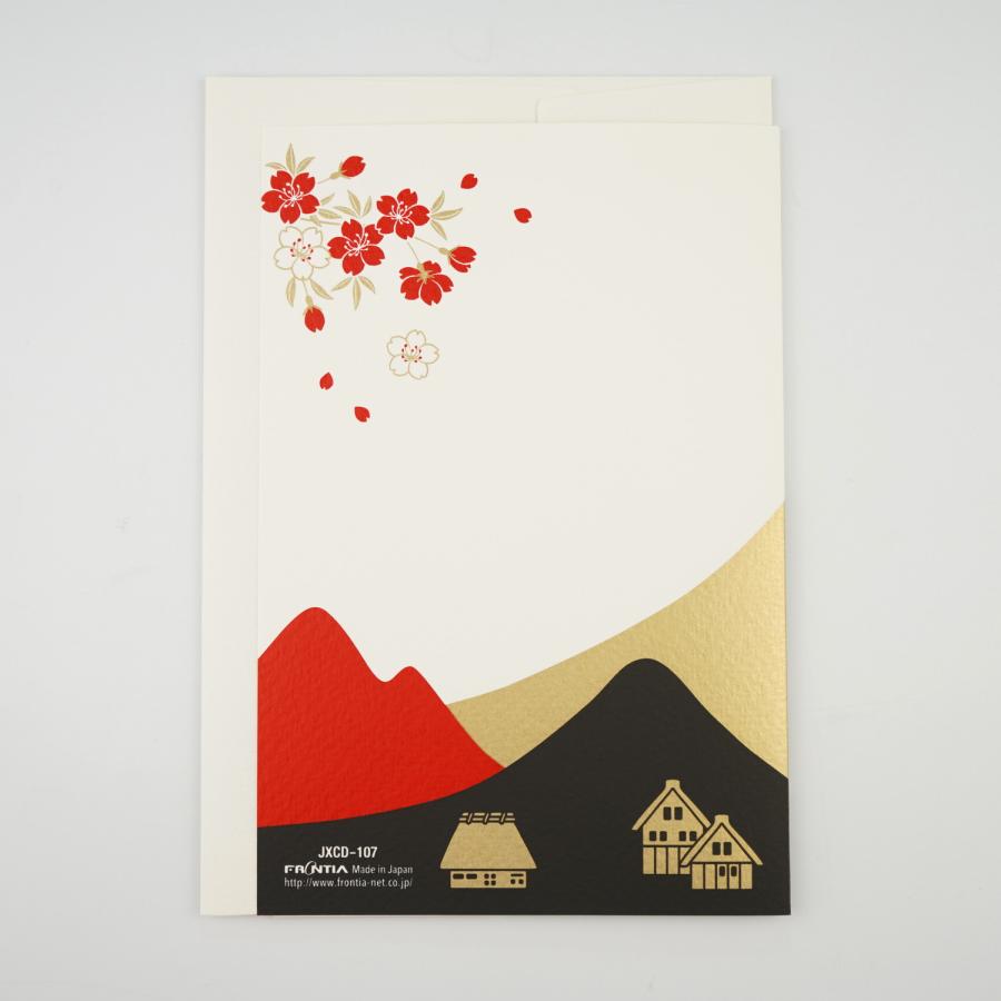 受*要様 21日まで！クリスマスオークション4割引！【富士山麓正規品！】12本セ 立体和風クリスマスカード 波と富士山｜jxcd-131 | 手紙・カード