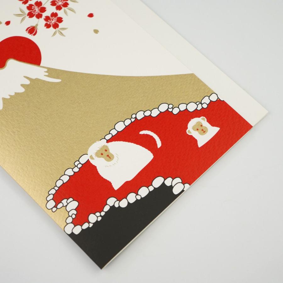 シルククリスマスカード 富士山と猿温泉｜jxcd-107 : フロンティア