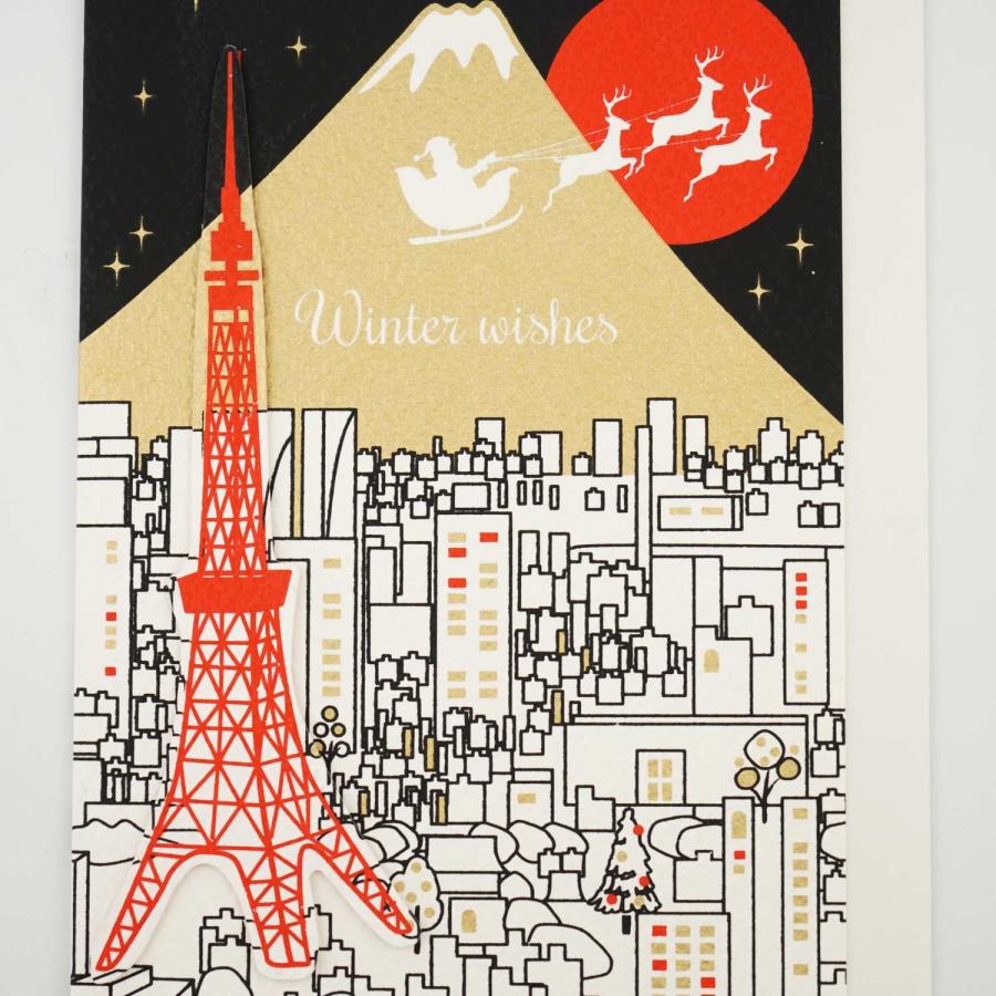 立体和風クリスマスカード タワーと街並み縦｜jxcd-133 : フロンティア