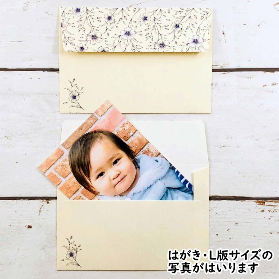 ミニレターセット　いただきます(⁠◍⁠•⁠ᴗ⁠•⁠◍⁠)⁠✧⁠*⁠。 ミニレターセット 亜麻 LinseedFlower｜mls-082 : フロンティアYahoo