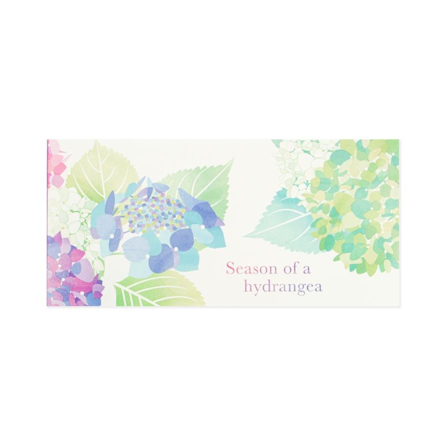 一筆箋　アジサイ｜mp-586 | 