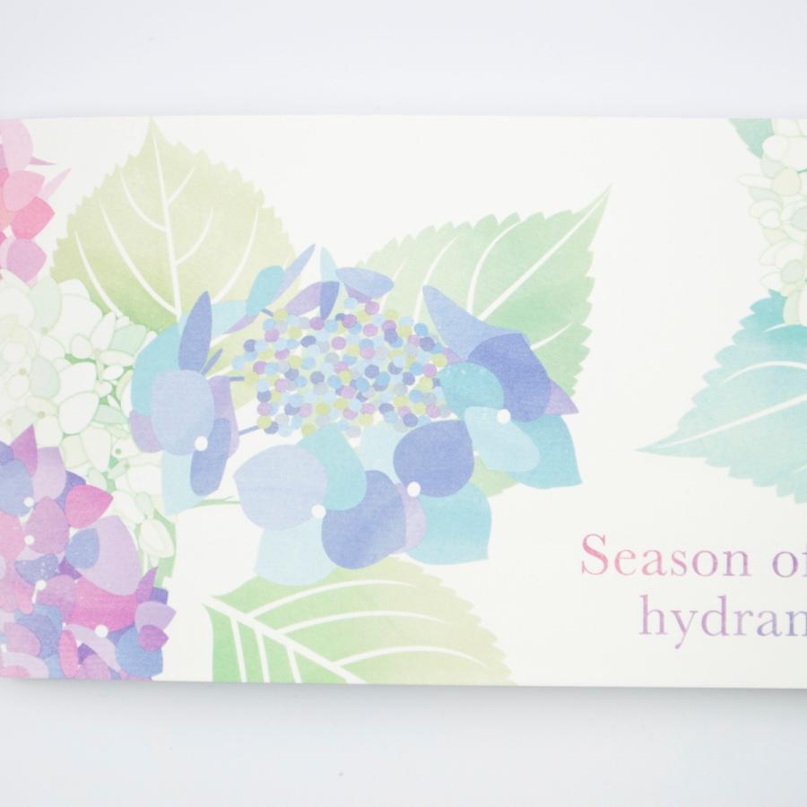 一筆箋　アジサイ｜mp-586 |  | 04