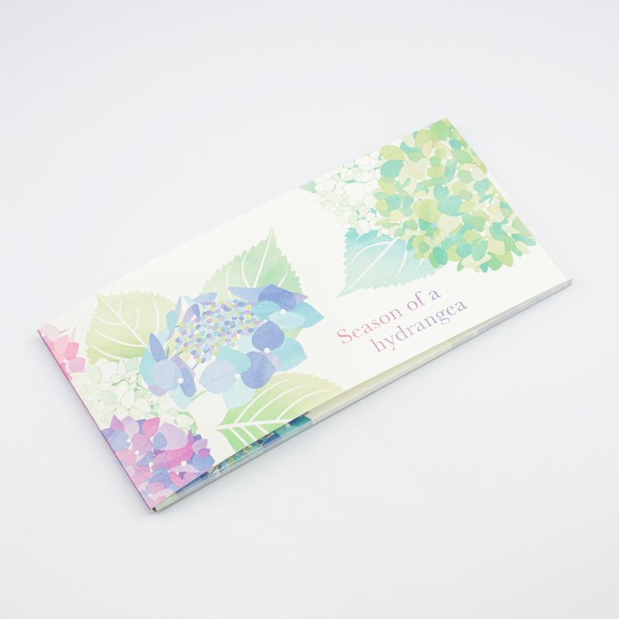 一筆箋　アジサイ｜mp-586 |  | 05