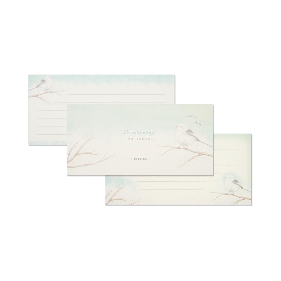 一筆箋　シマエナガ｜mp-602 |  | 03