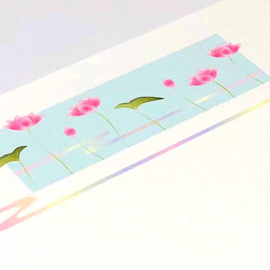 喪中はがき インクジェット 四角の蓮の池 Mpc 046 フロンティアyahoo ショップ 通販 Yahoo ショッピング