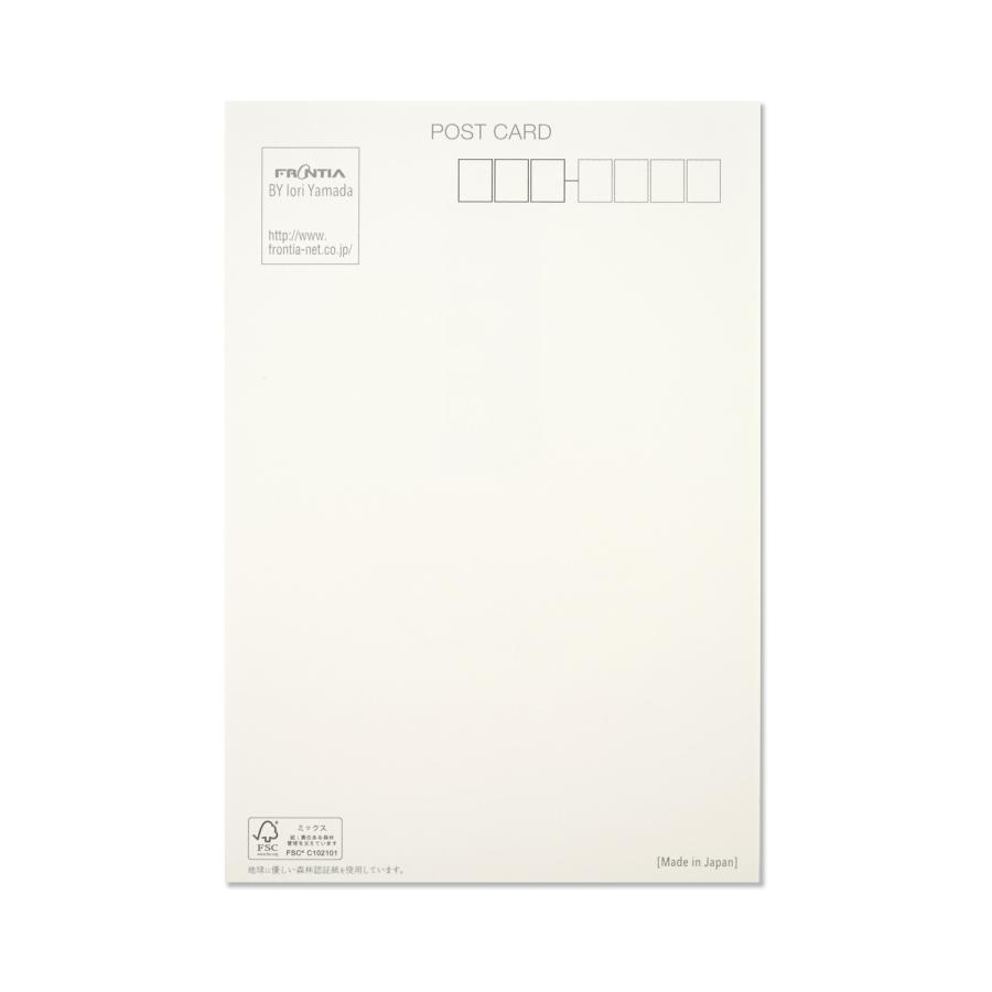 喪中はがき ラン｜mpc-065 : フロンティアYahoo!ショップ - 通販