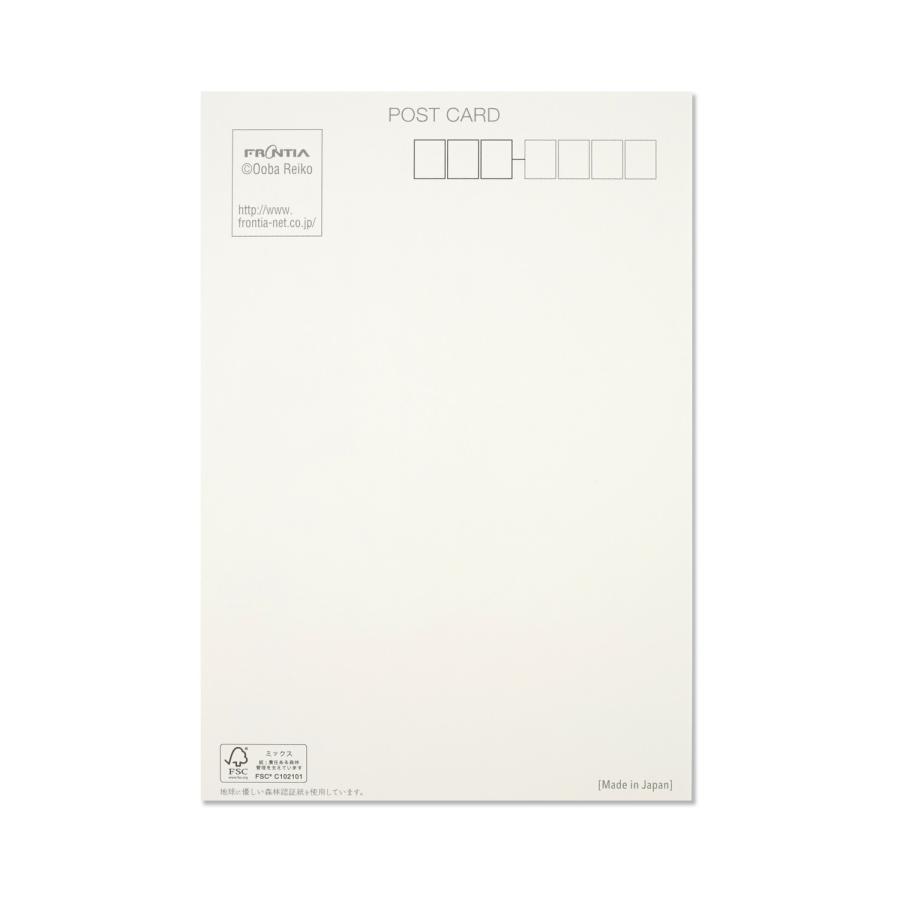 喪中はがき 桔梗｜mpc-069 : フロンティアYahoo!ショップ - 通販