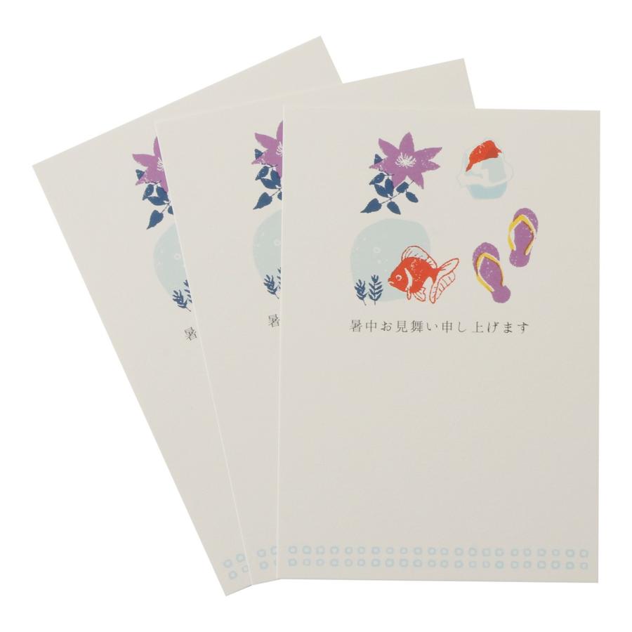 夏ポストカード 夏アラカルト Npc 263 フロンティアyahoo ショップ 通販 Yahoo ショッピング