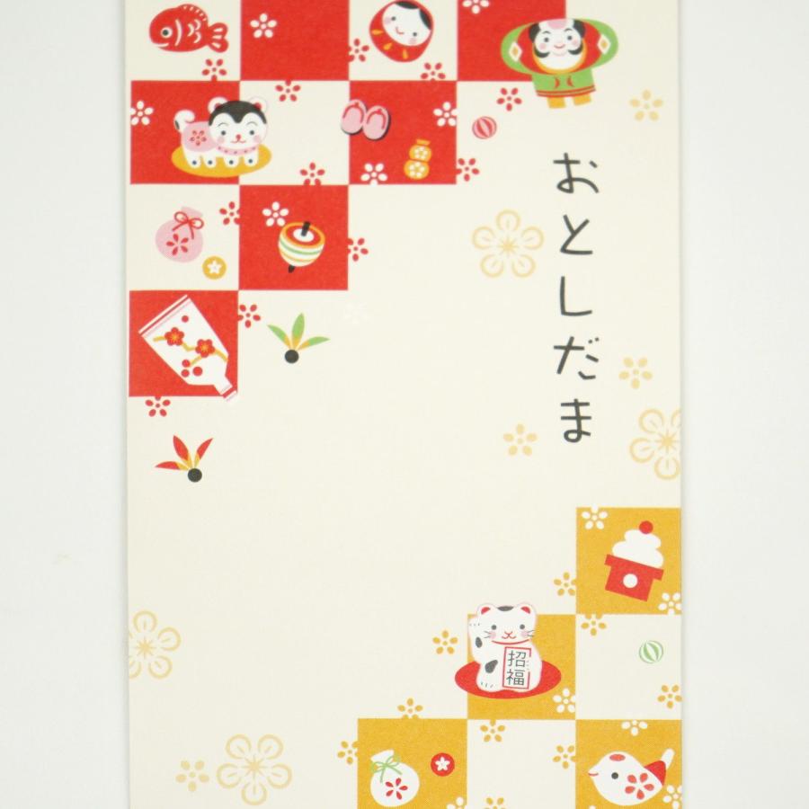 お年玉ポチ袋 お正月小物｜pch-255 : フロンティアYahoo!ショップ