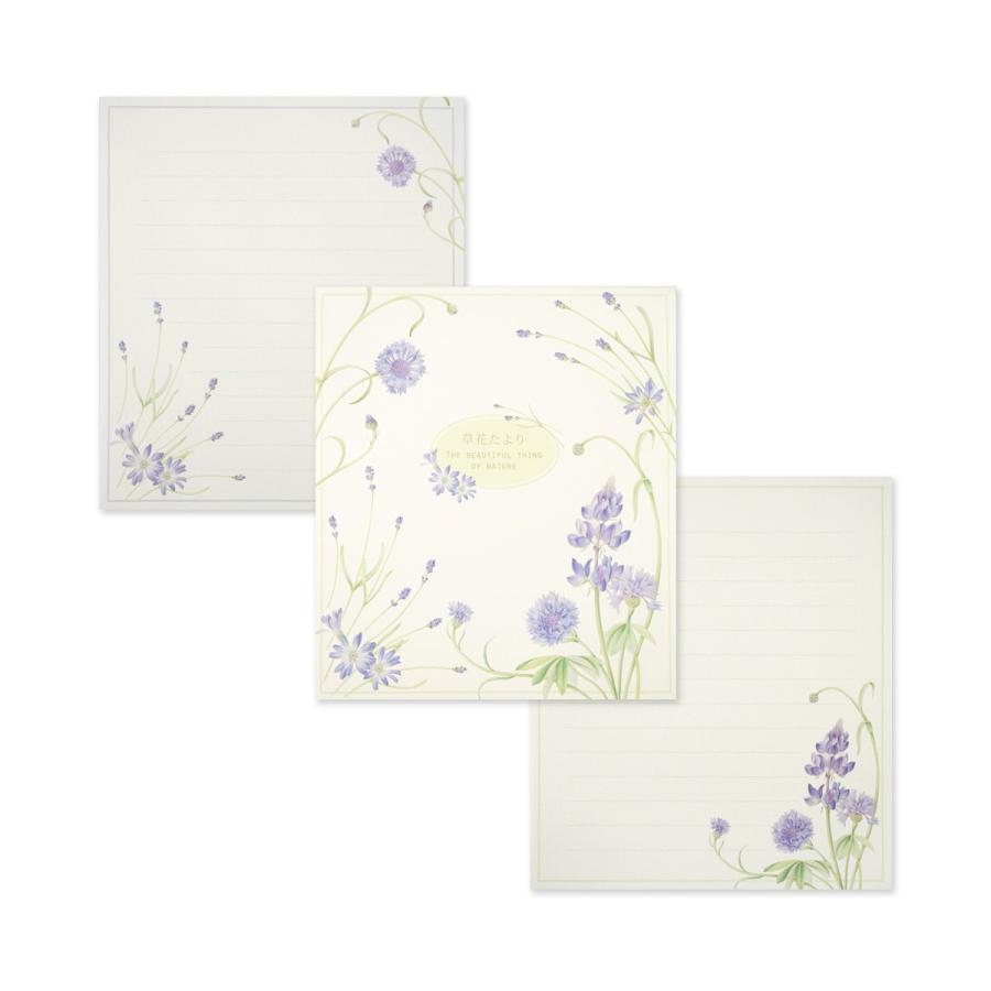 便箋　ラベンダー｜pd-457 |  | 03