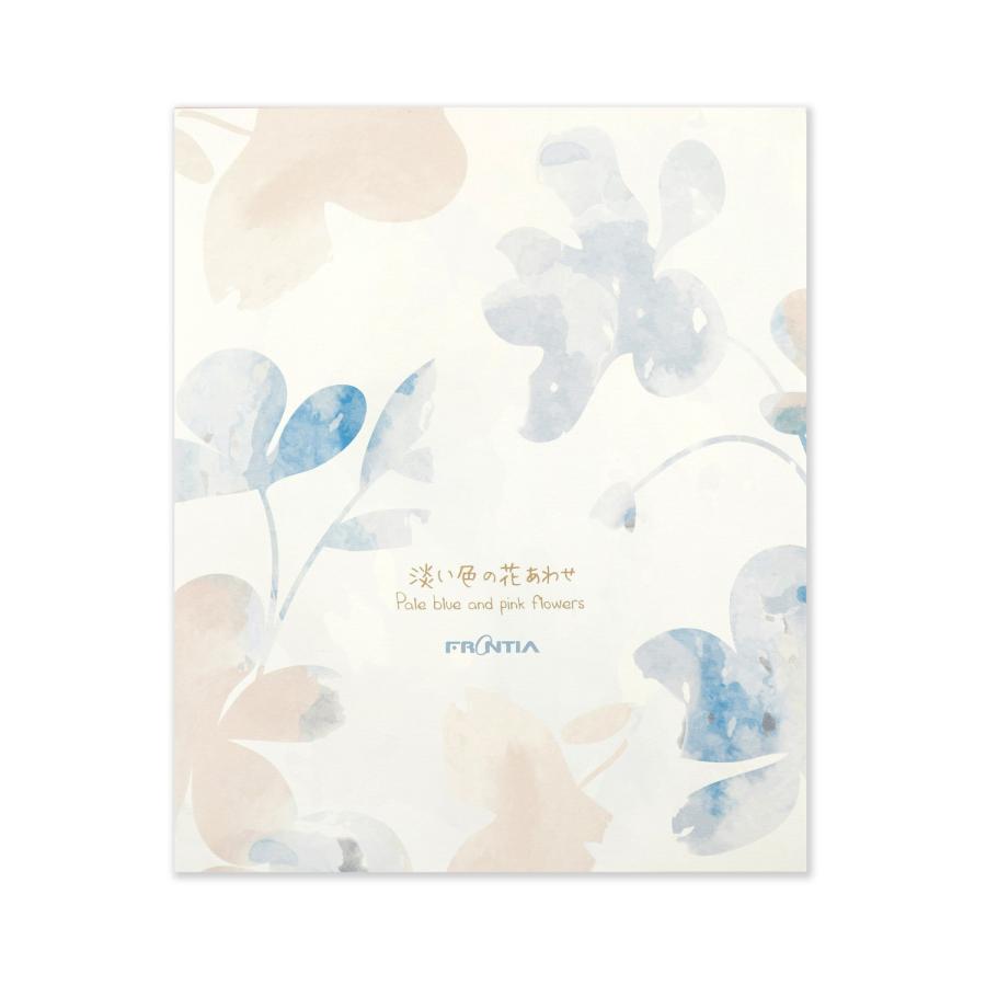 便箋 淡い色の花あわせ｜pd-626 手紙 2柄各9枚 全18枚入り