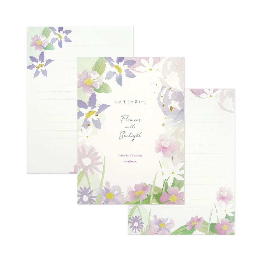 便箋　ひだまりの花たち｜pd-693 |  | 03